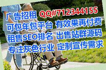 平利卵子消防工程事务所